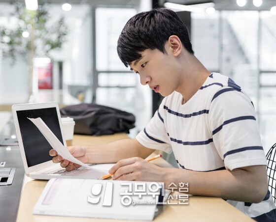 공무원수험신문 194-18.jpg