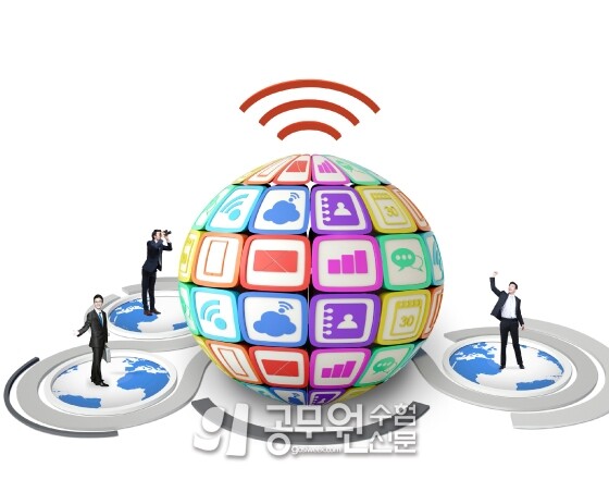 공무원수험신문 194-10.jpg