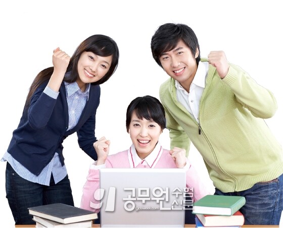 공무원수험신문 194-2.jpg