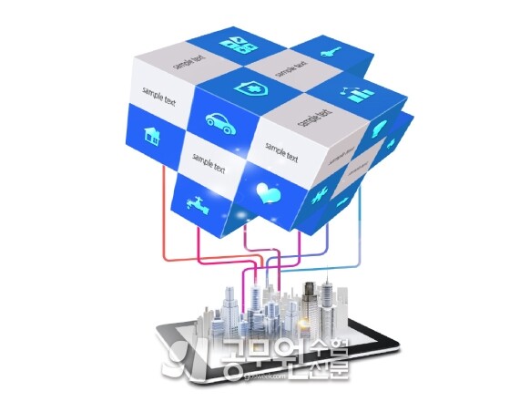 공무원수험신문 195-12-2.jpg