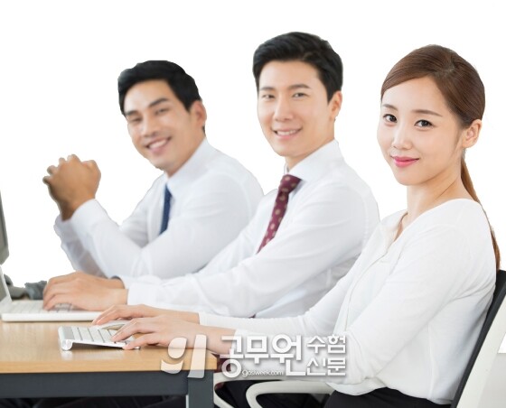 공무원수험신문 195-12-1.jpg