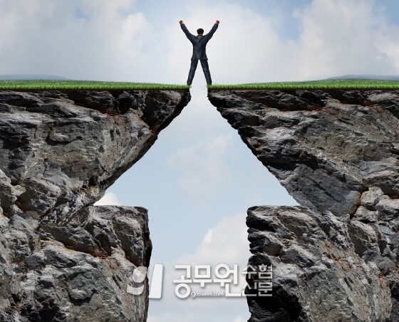 공무원수험신문 195-6.jpg