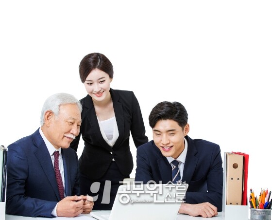 공무원수험신문 198-16-1.jpg