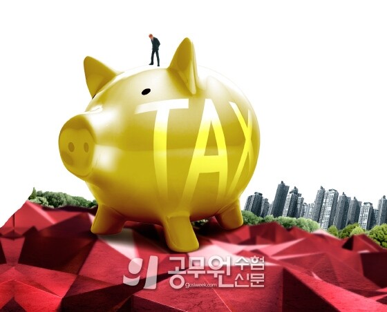 공무원수험신문 198-5.jpg