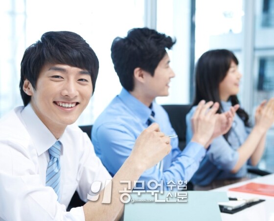 공무원수험신문 200-16-2.jpg