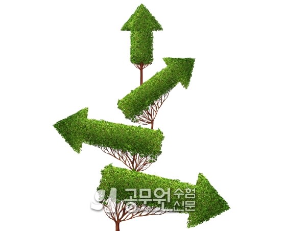 공무원수험신문 201-14-2.jpg