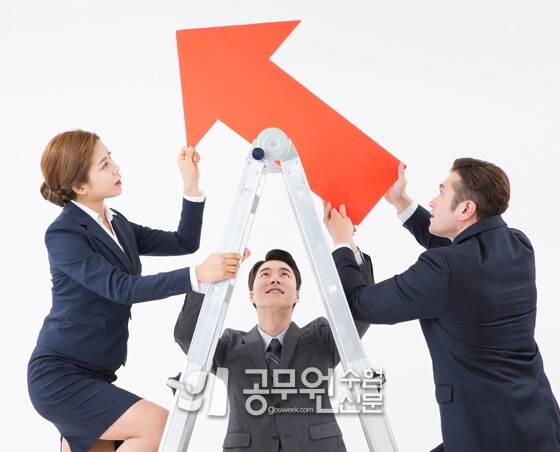 공무원수험신문 201-5.jpg