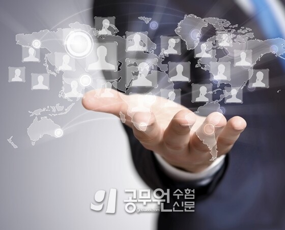 공무원수험신문 웹용_204-14-2.jpg