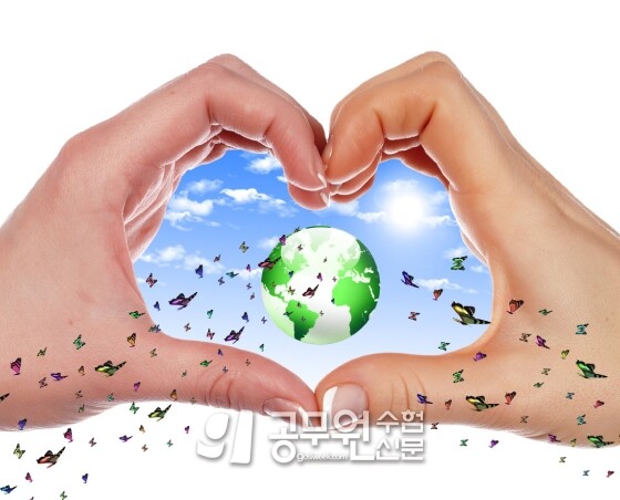 공무원수험신문 206-16-2.jpg