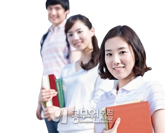 공무원수험신문 206-1.jpg