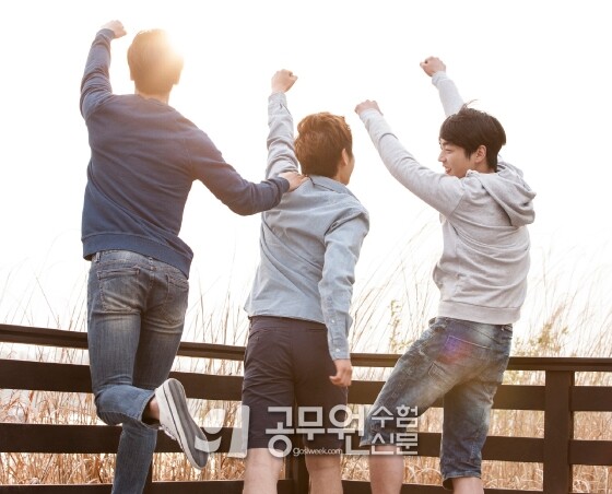 공무원수험신문 207-4.jpg