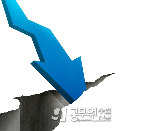 공무원수험신문 207-2.jpg