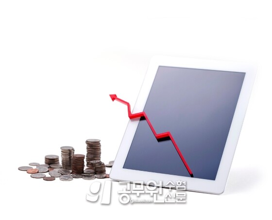 공무원수험신문 208-12.jpg