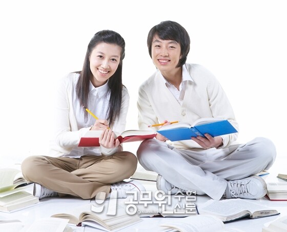 공무원수험신문 208-10.jpg