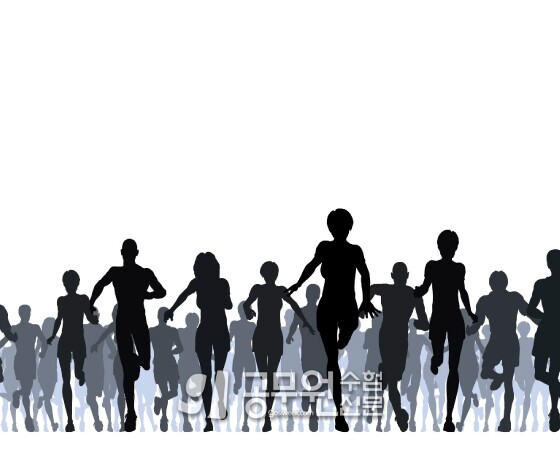 공무원수험신문 208-8.jpg