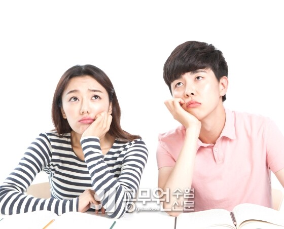 공무원수험신문 209-10.jpg