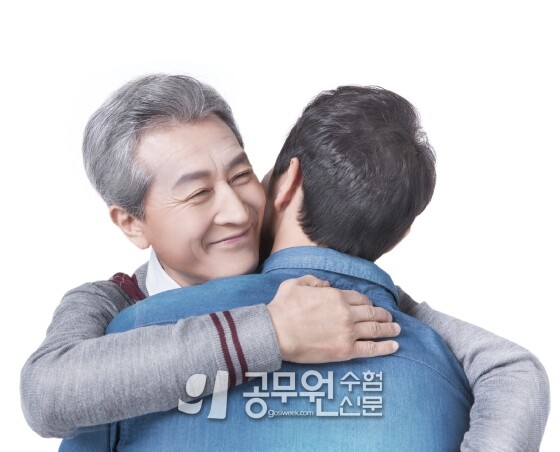 공무원수험신문 209-8.jpg