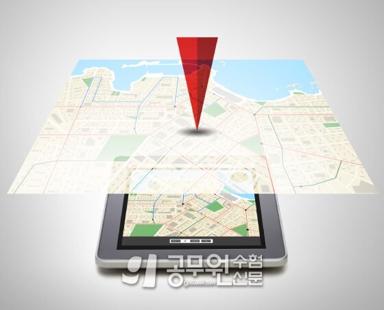 공무원수험신문 210-16-3.jpg