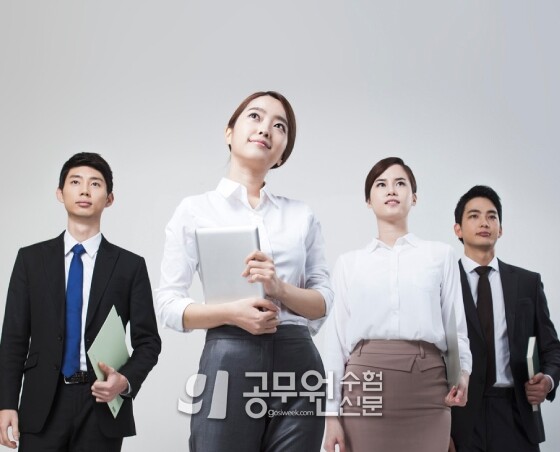 공무원수험신문 211-16-4.jpg