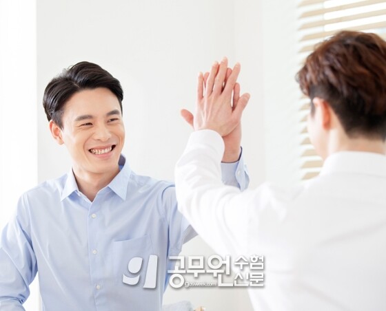 공무원수험신문 211-12.jpg