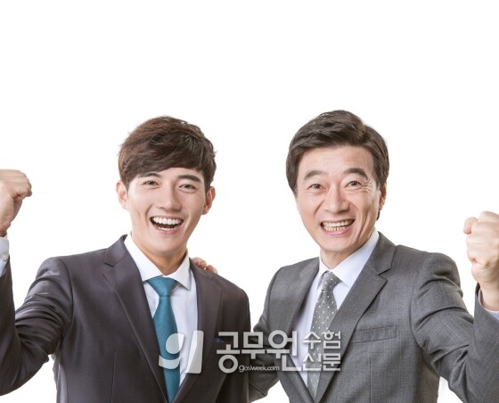 공무원수험신문 212-18.jpg