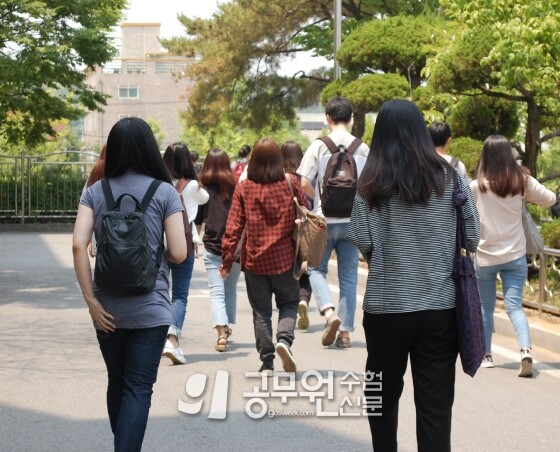 공무원수험신문 212-16.jpg