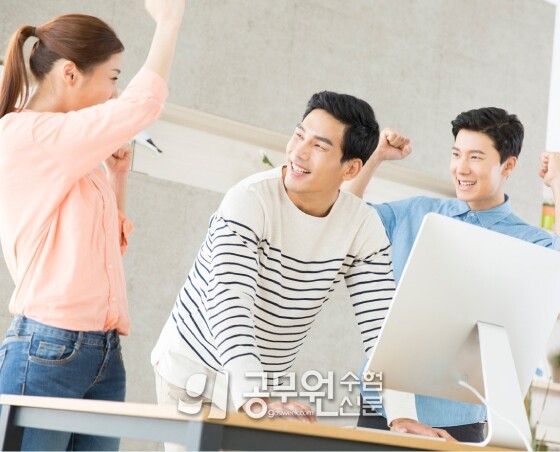 공무원수험신문 213-20-4.jpg