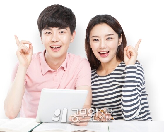 공무원수험신문 213-14.jpg