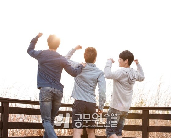 공무원수험신문 215-16-2.jpg