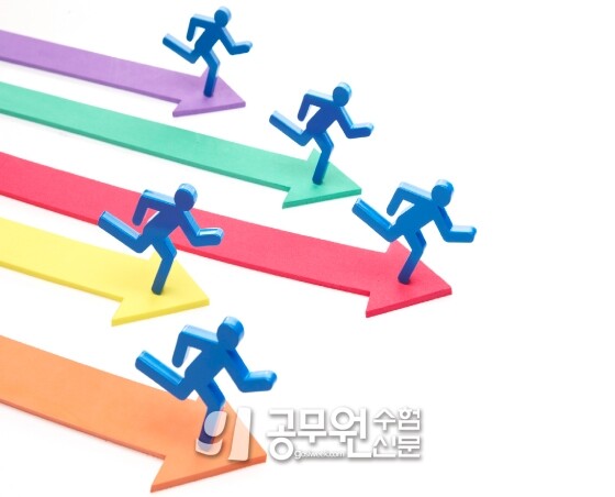 공무원수험신문 215-14-1.jpg