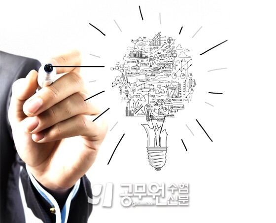 공무원수험신문 215-5.jpg