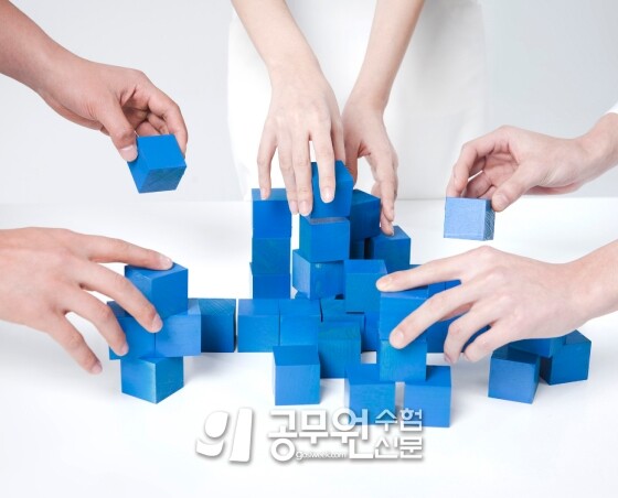 공무원수험신문 215-2.jpg