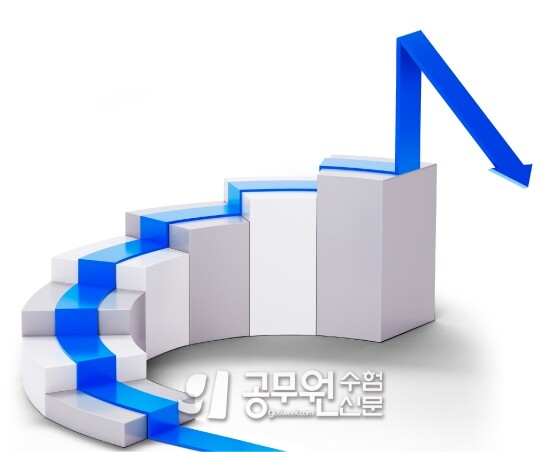 공무원수험신문 216-12.jpg