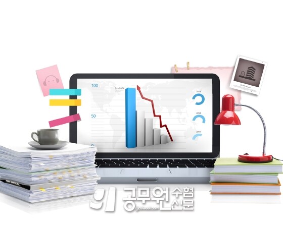 공무원수험신문 216-5.jpg