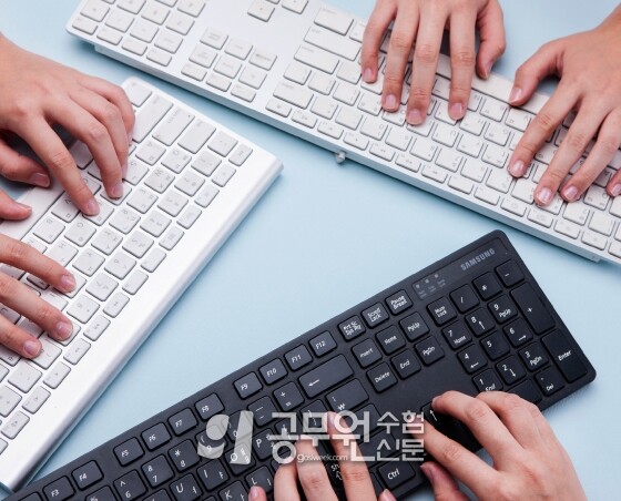 공무원수험신문 218-14-1.jpg