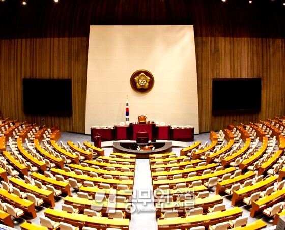 공무원수험신문 218-4.jpg