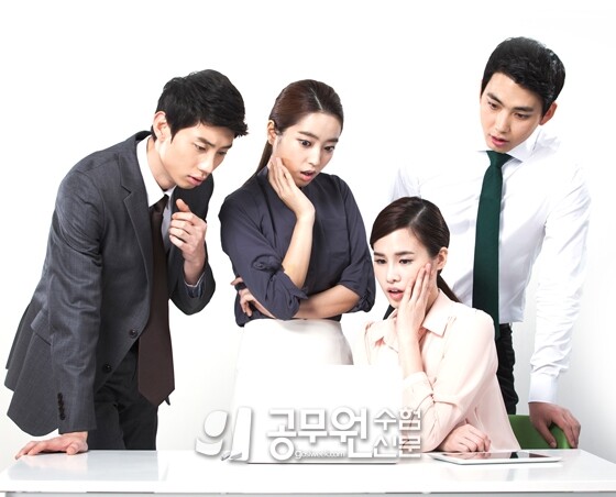 공무원수험신문 218-5.jpg