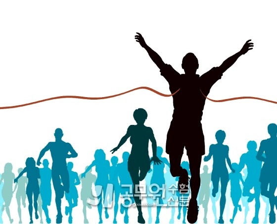 공무원수험신문 219-16-2.jpg