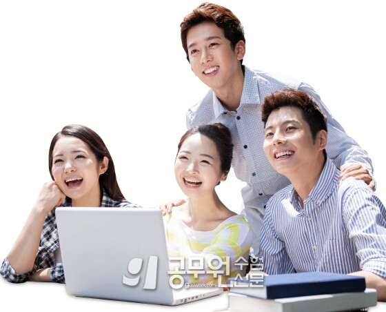 공무원수험신문 219-2.jpg