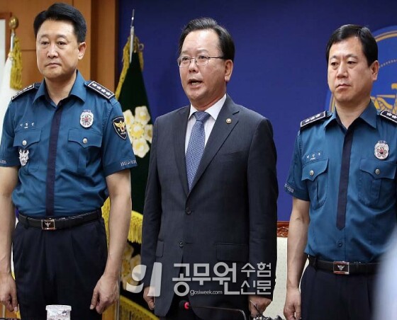 공무원 수험신문 220-16-1.jpg