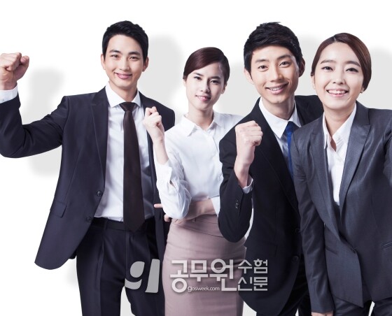 공무원수험신문 웹용_221-12.jpg