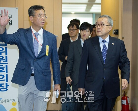 공무원수험신문 웹용_221-2.jpg