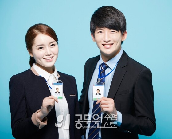 공무원수험신문 웹용_224-16-2.jpg