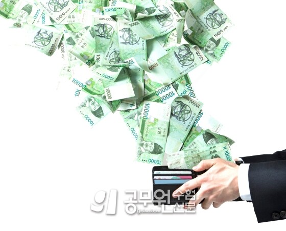 공무원수험신문 웹용_224-14-2.jpg