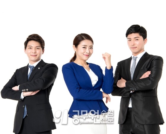 공무원수험신문 웹용_224-4.jpg