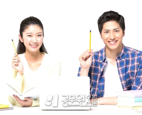 공무원수험신문 225-16-3.jpg