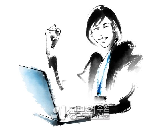 공무원수험신문 225-1.jpg