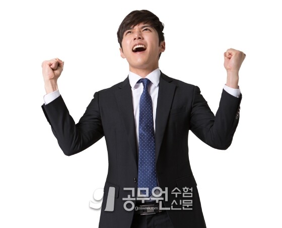 공무원수험신문 227-5.jpg