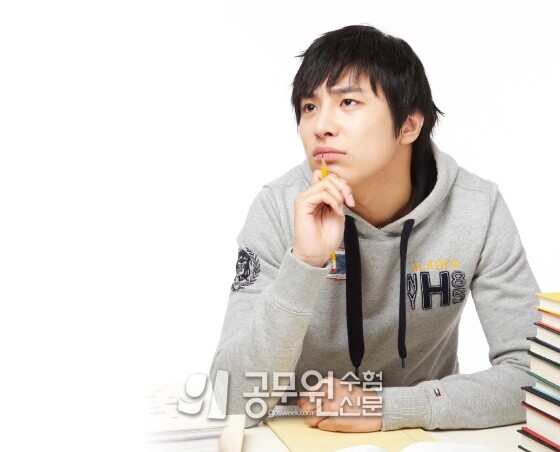 공무원수험신문 229-2.jpg