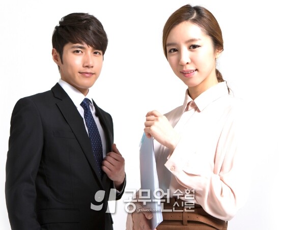 공무원수험신문 웹용_230-14-1.jpg